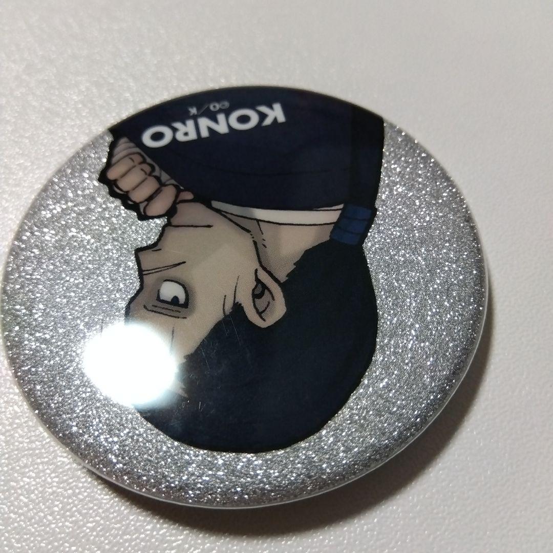 【炎炎ノ消防隊】相模屋紺炉 グリッター 缶バッジ