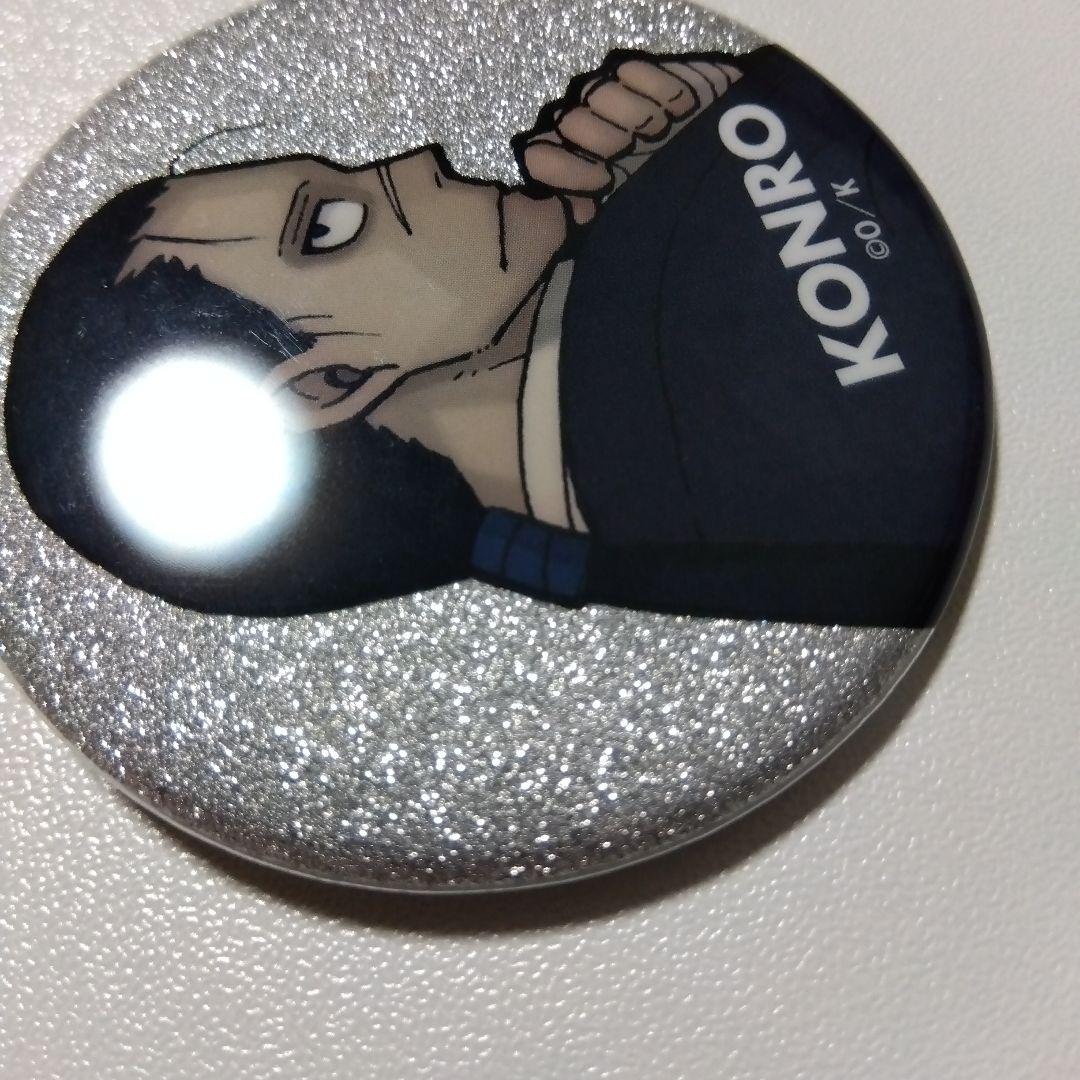 【炎炎ノ消防隊】相模屋紺炉 グリッター 缶バッジ