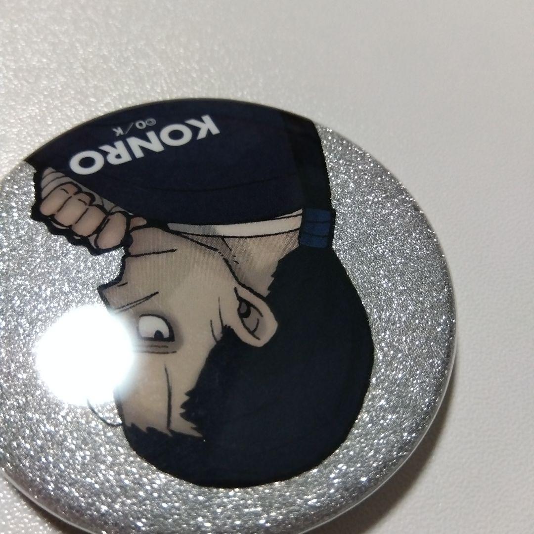 【炎炎ノ消防隊】相模屋紺炉 グリッター 缶バッジ