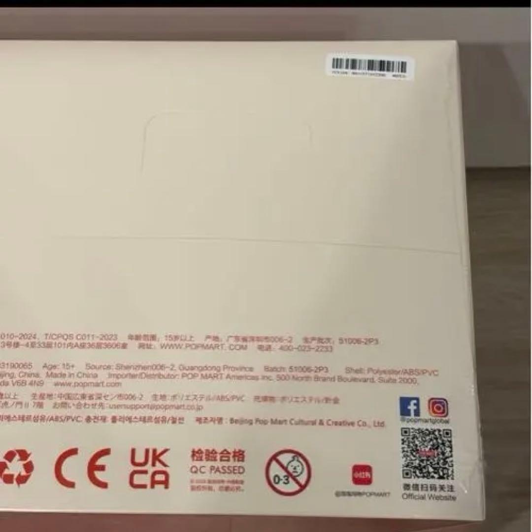 新品　コカ・コーラ THE MONSTERS ビニールフィギュア　BOX