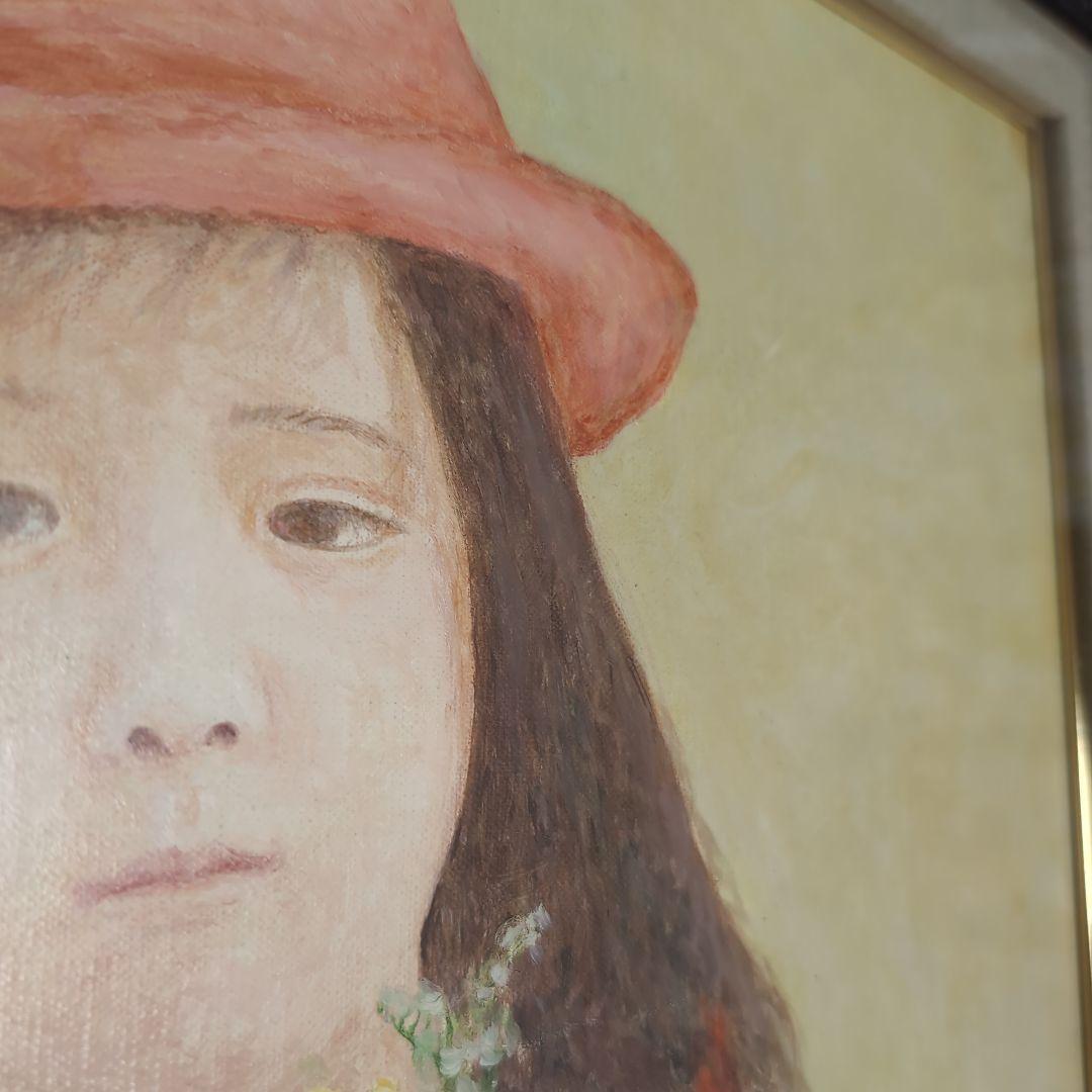 大津英敏　　油彩 　6号