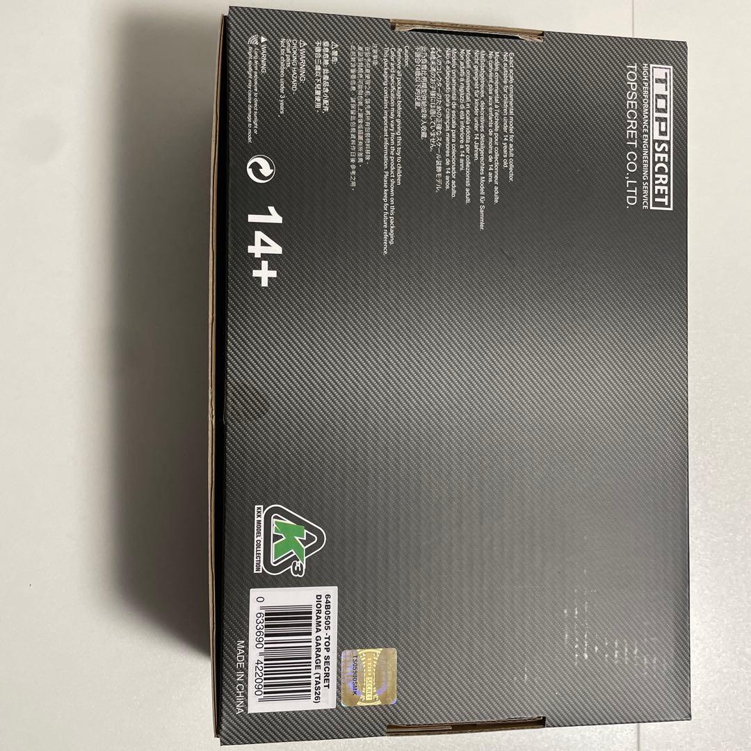 【東京オートサロン】TOP SECRET DIORAMA