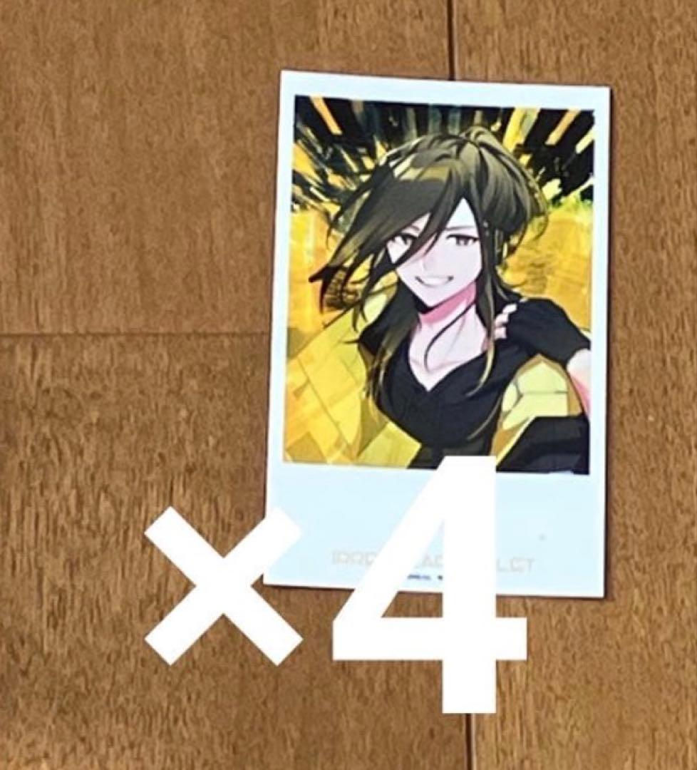 あちゃこ様いれいす悠佑グッズ