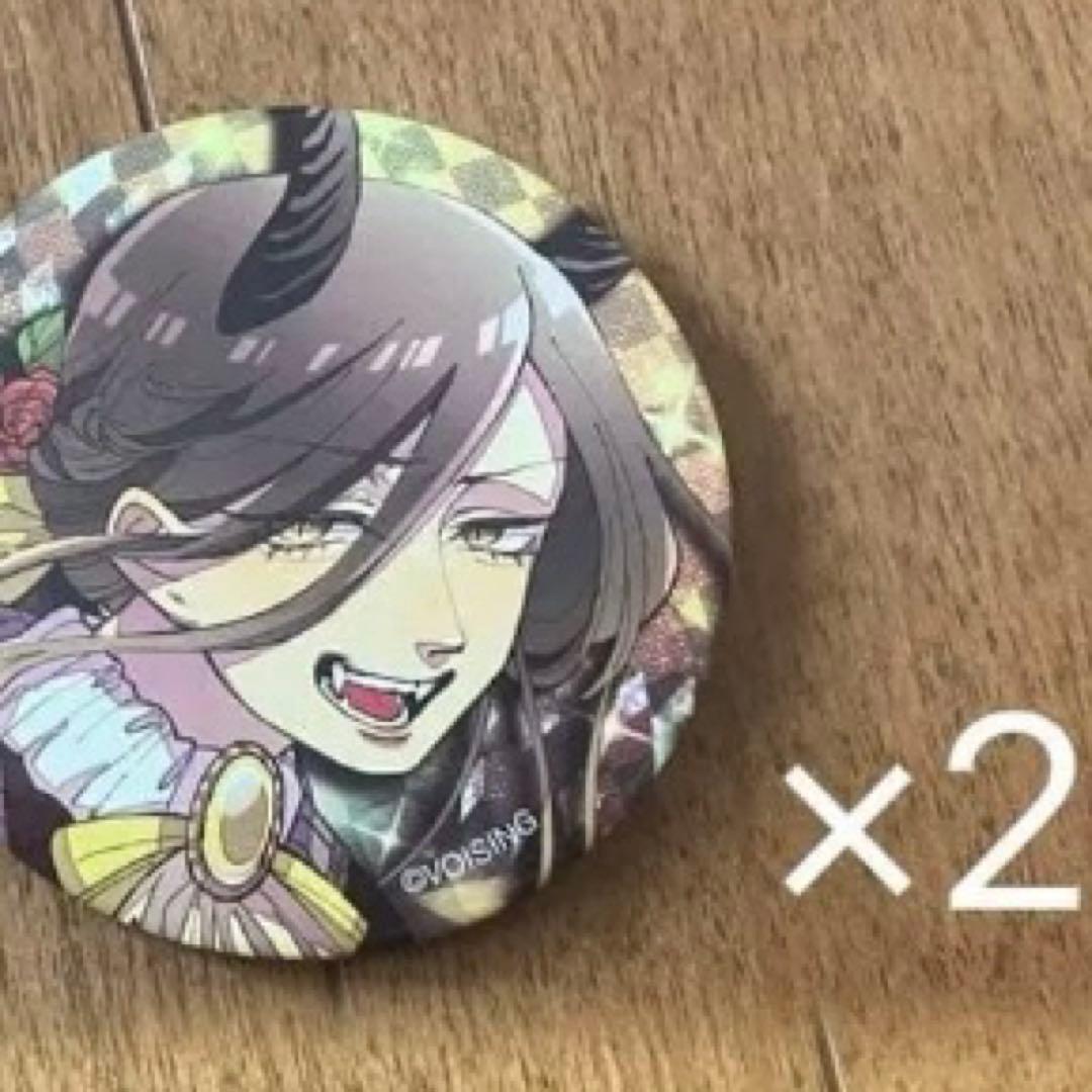 あちゃこ様いれいす悠佑グッズ