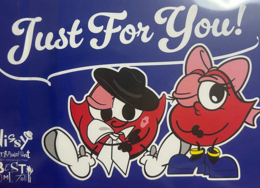 Re10th Nissy盤特典メッセージカード