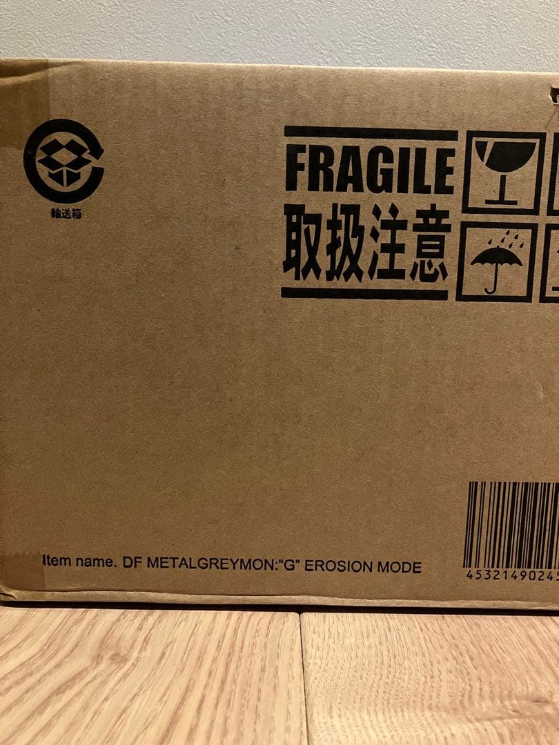 デフォリアル　メタルグレイモン　ゴジラ アクリルスタンド付