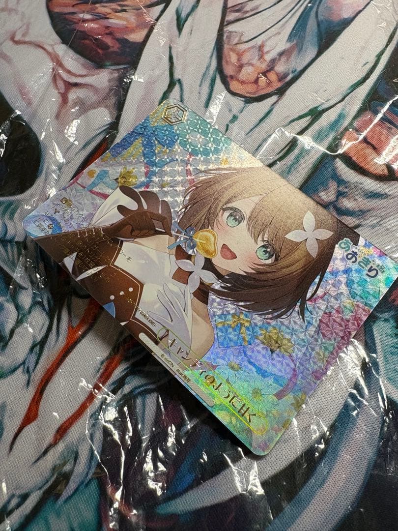 あおぎり高校　キャンディのように甘く　RRR +