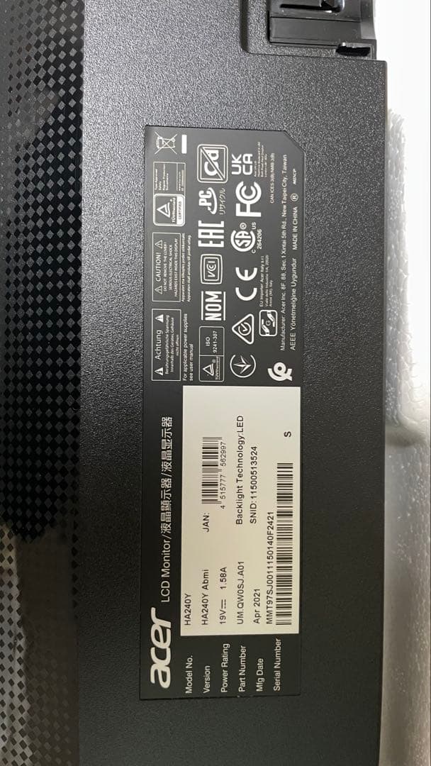 Acer 24インチ HA0シリーズ LCDモニター 本体 動作確認済