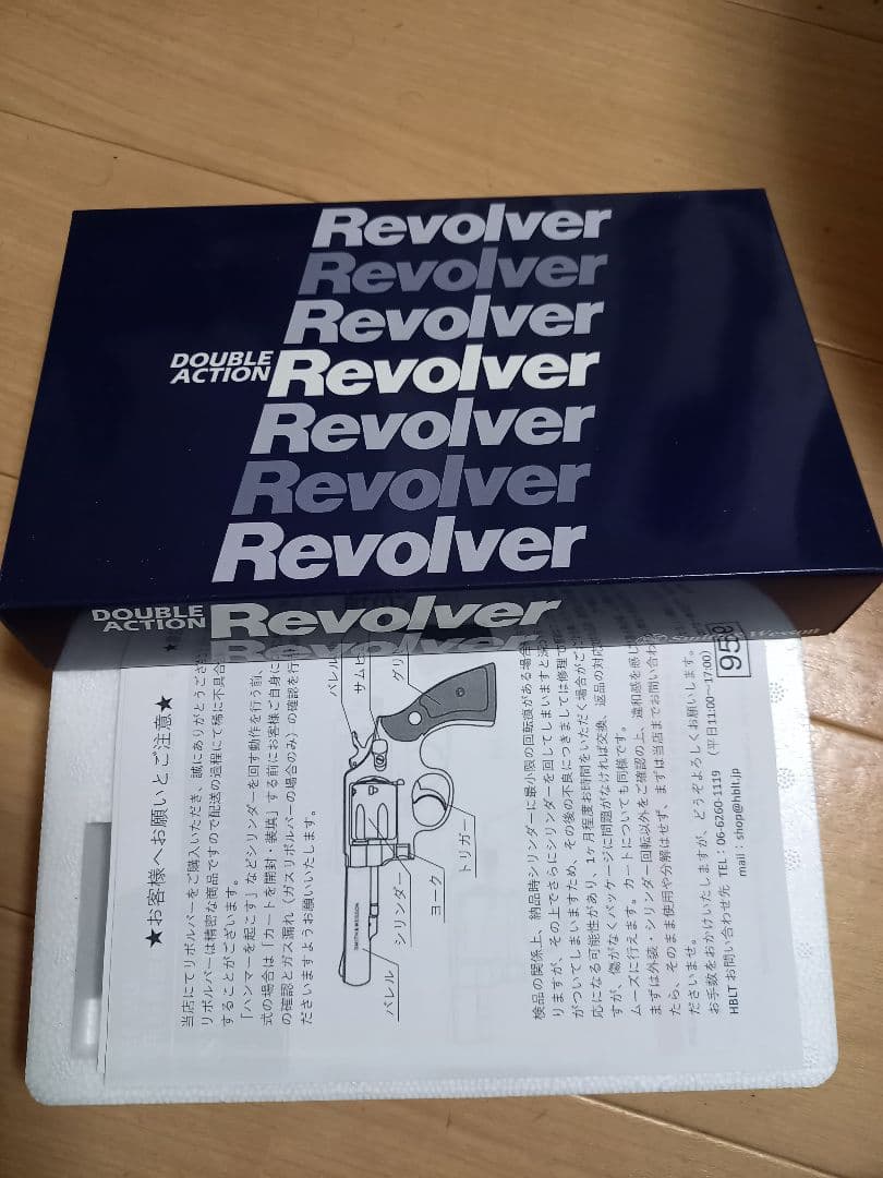 新美☆　タナカ　M36 3インチ　スクエアバット　モデルガン　HW