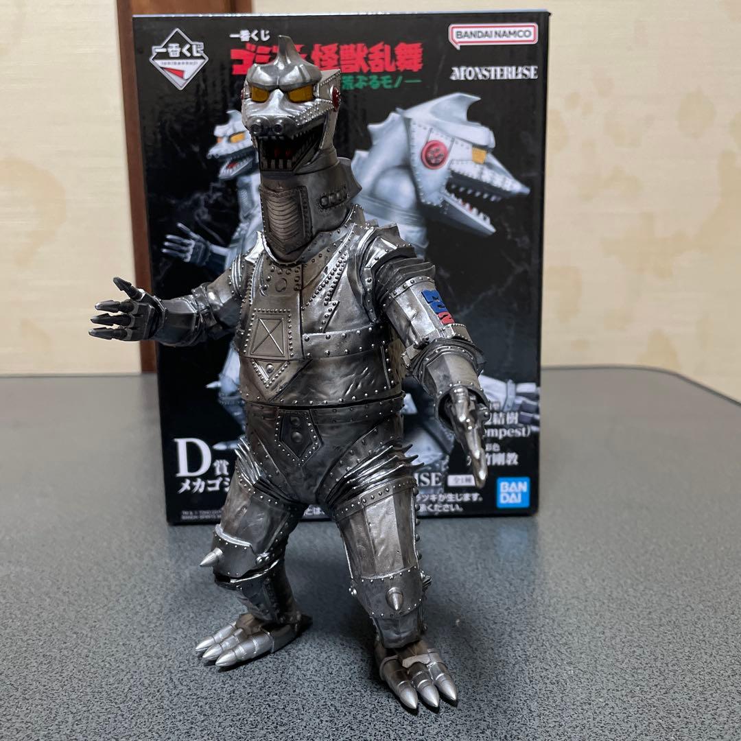 し*ゅ様 一番くじ　ゴジラ怪獣乱舞〜荒ぶるモノ〜　Ｄ賞　メカゴジラ（1975）