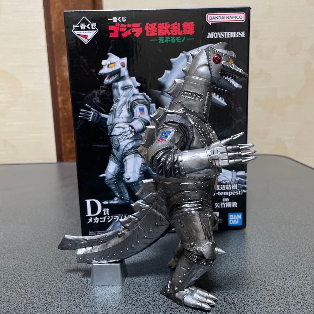 し*ゅ様 一番くじ　ゴジラ怪獣乱舞〜荒ぶるモノ〜　Ｄ賞　メカゴジラ（1975）
