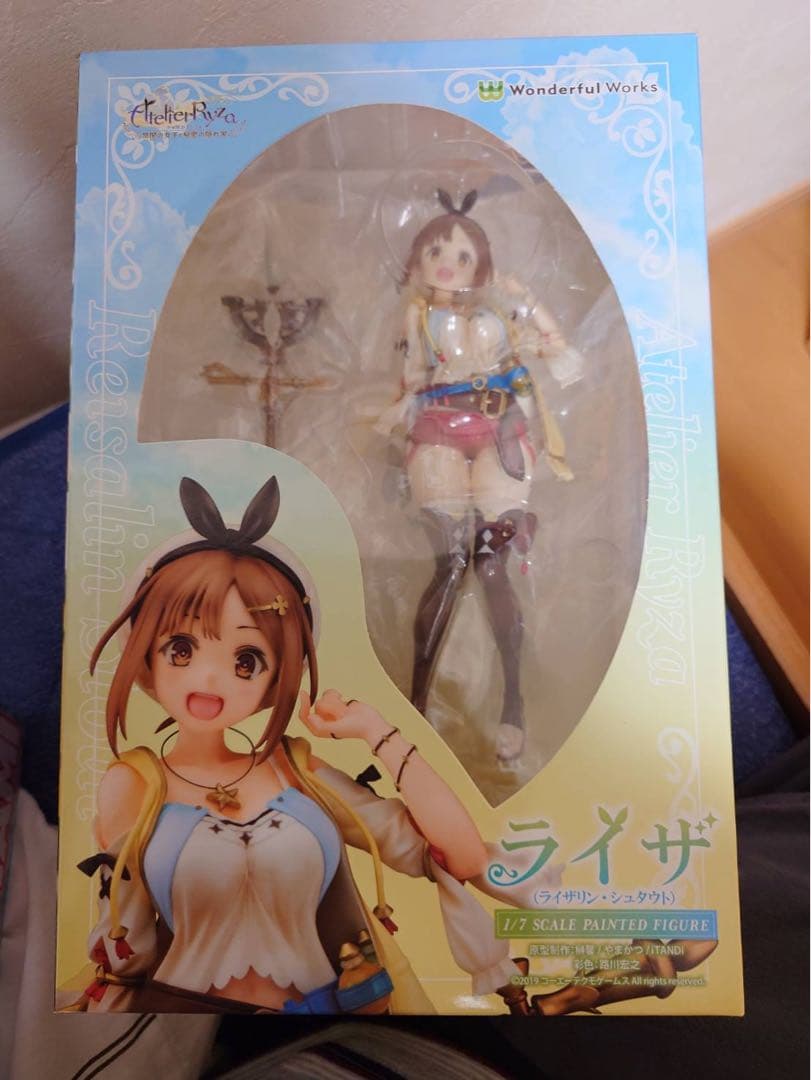 ライザ(ライザリン・シュタウト) ライザのアトリエ ～常闇の女王と秘密の隠れ家～