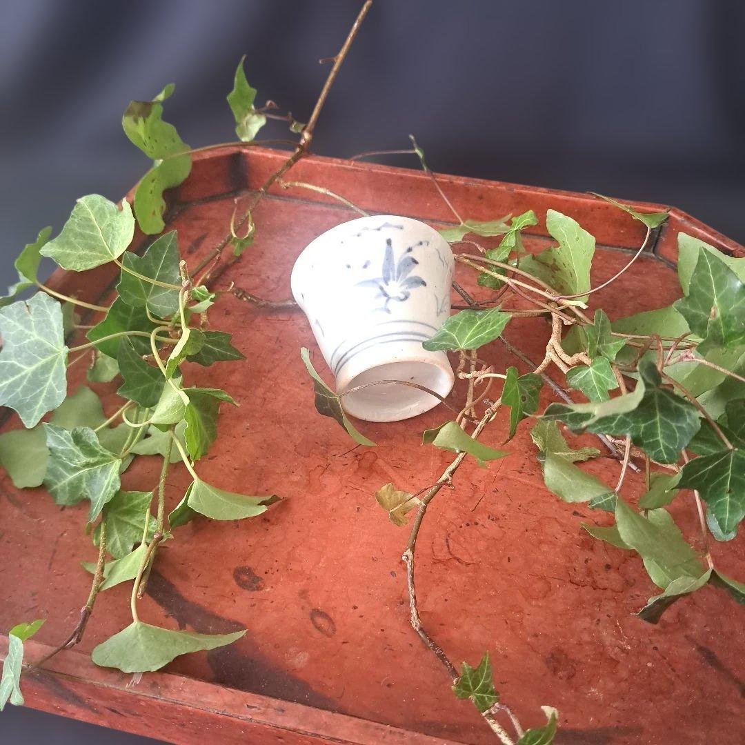 「400年前のロマン！ 初期伊万里 蕎麦ちょこ」 染付猪口(直径8cm) 骨董ア