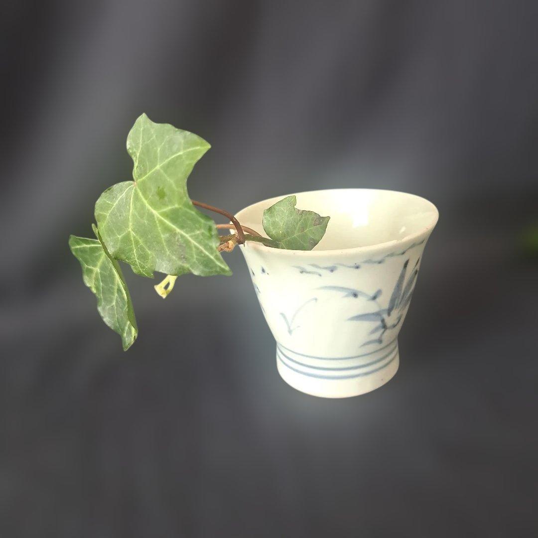 「400年前のロマン！ 初期伊万里 蕎麦ちょこ」 染付猪口(直径8cm) 骨董ア