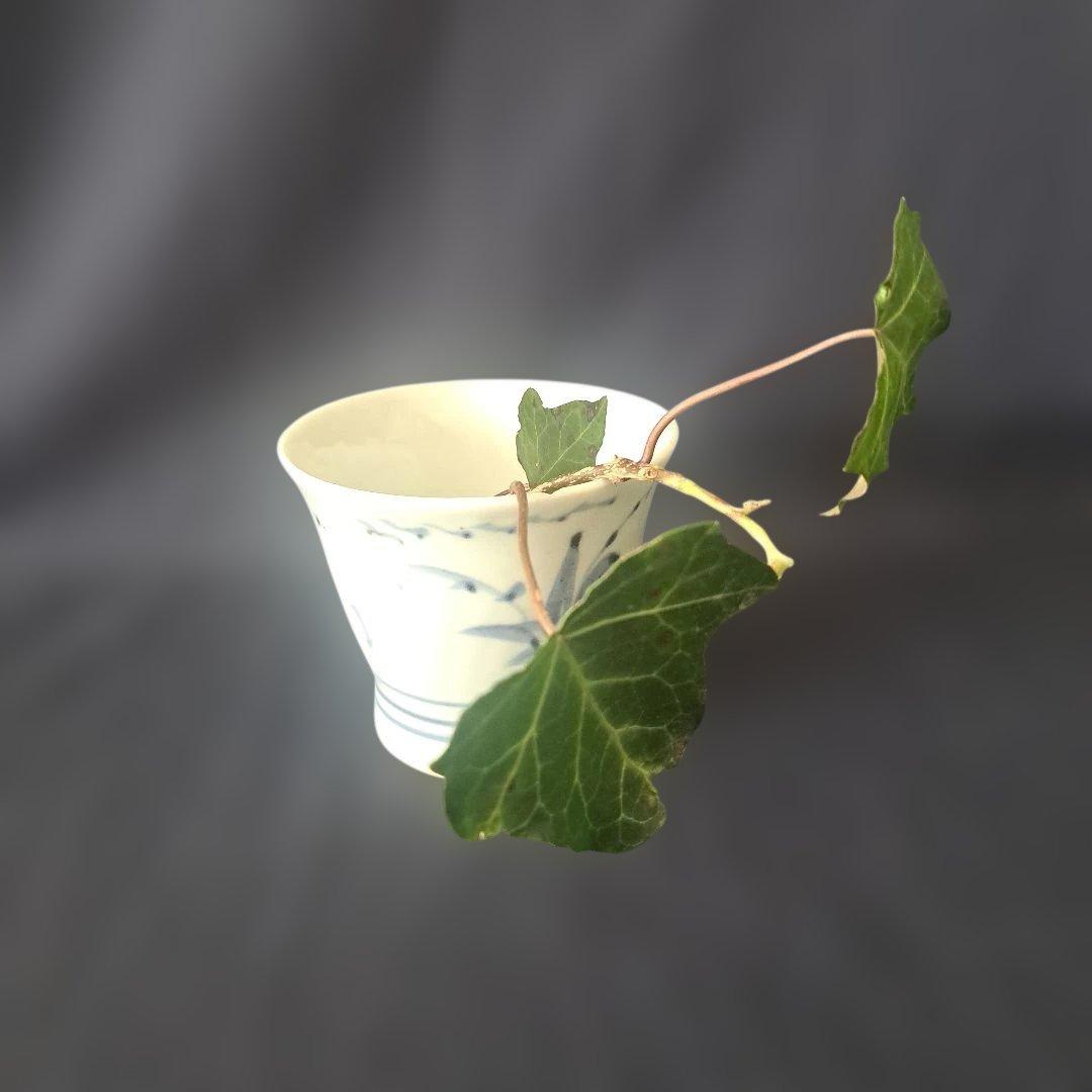 「400年前のロマン！ 初期伊万里 蕎麦ちょこ」 染付猪口(直径8cm) 骨董ア