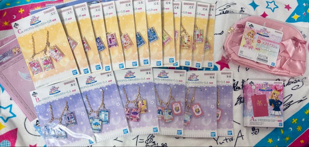 アイカツ 一番くじ 28点セット