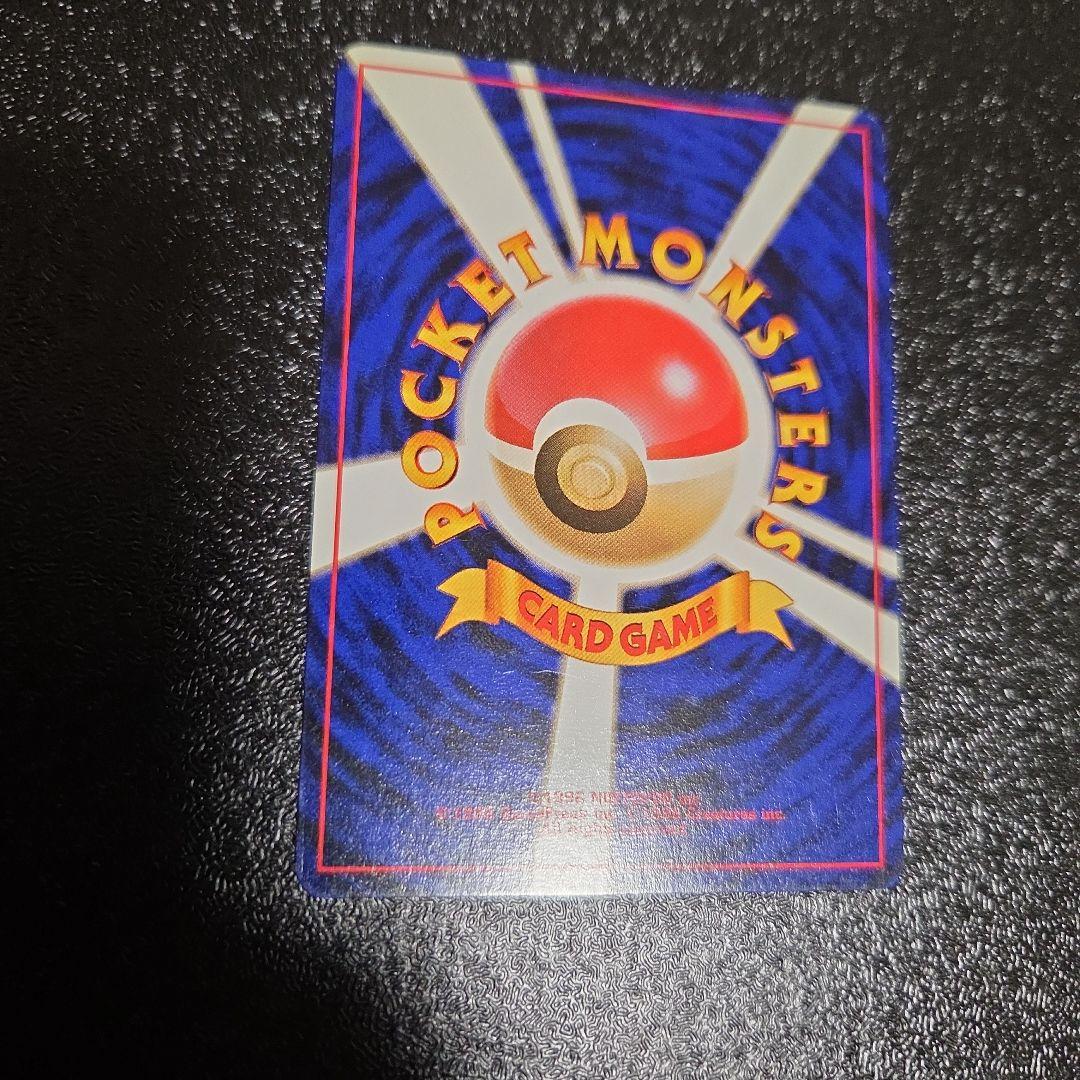 ピカチュウ　旧裏　プロモ