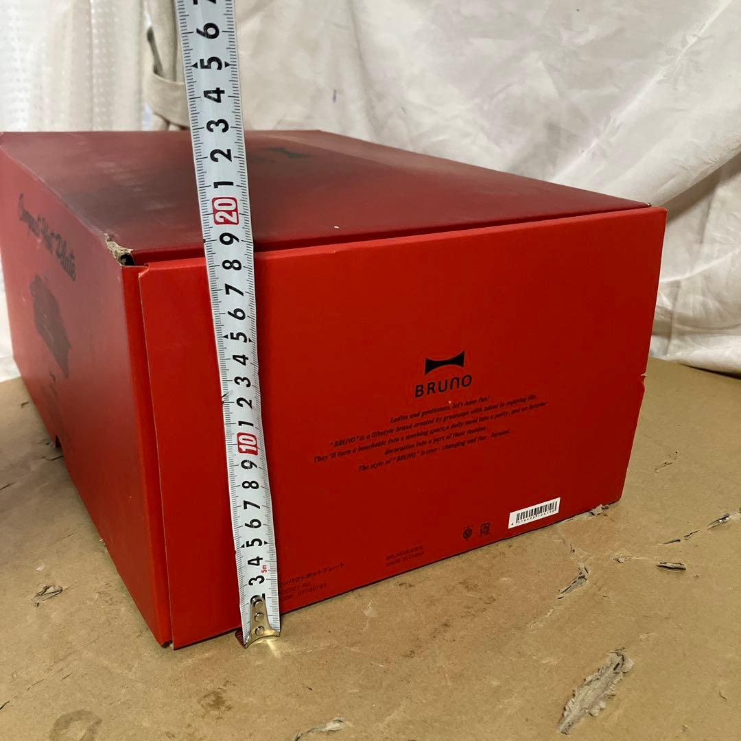 BRUNO　ブルーノ　コンパクトホットプレート　BOE021　レッド　未使用
