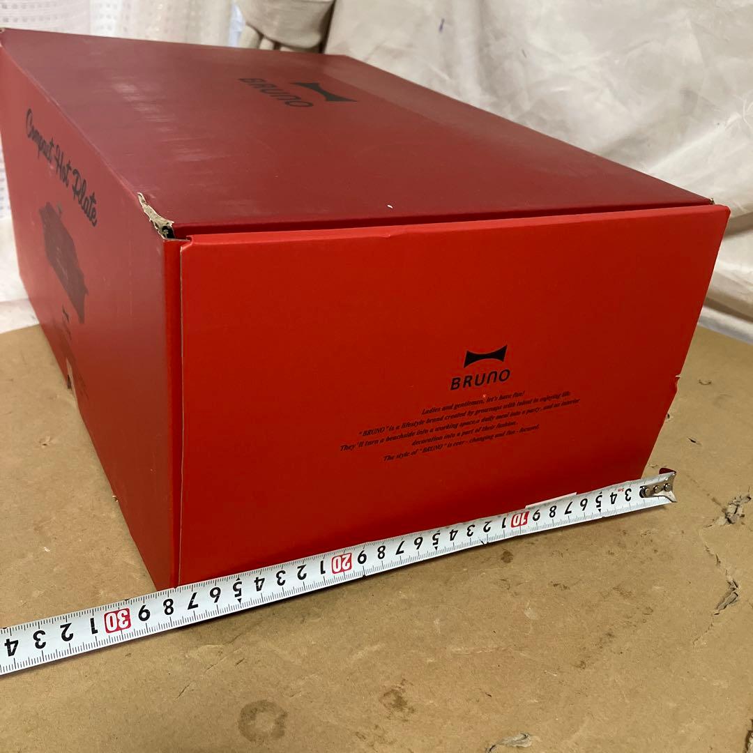 BRUNO　ブルーノ　コンパクトホットプレート　BOE021　レッド　未使用