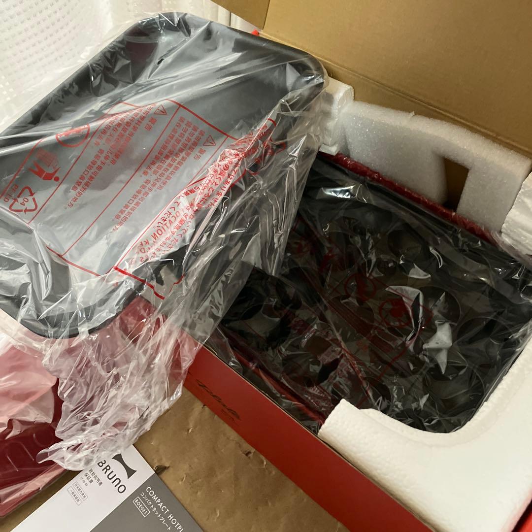 BRUNO　ブルーノ　コンパクトホットプレート　BOE021　レッド　未使用