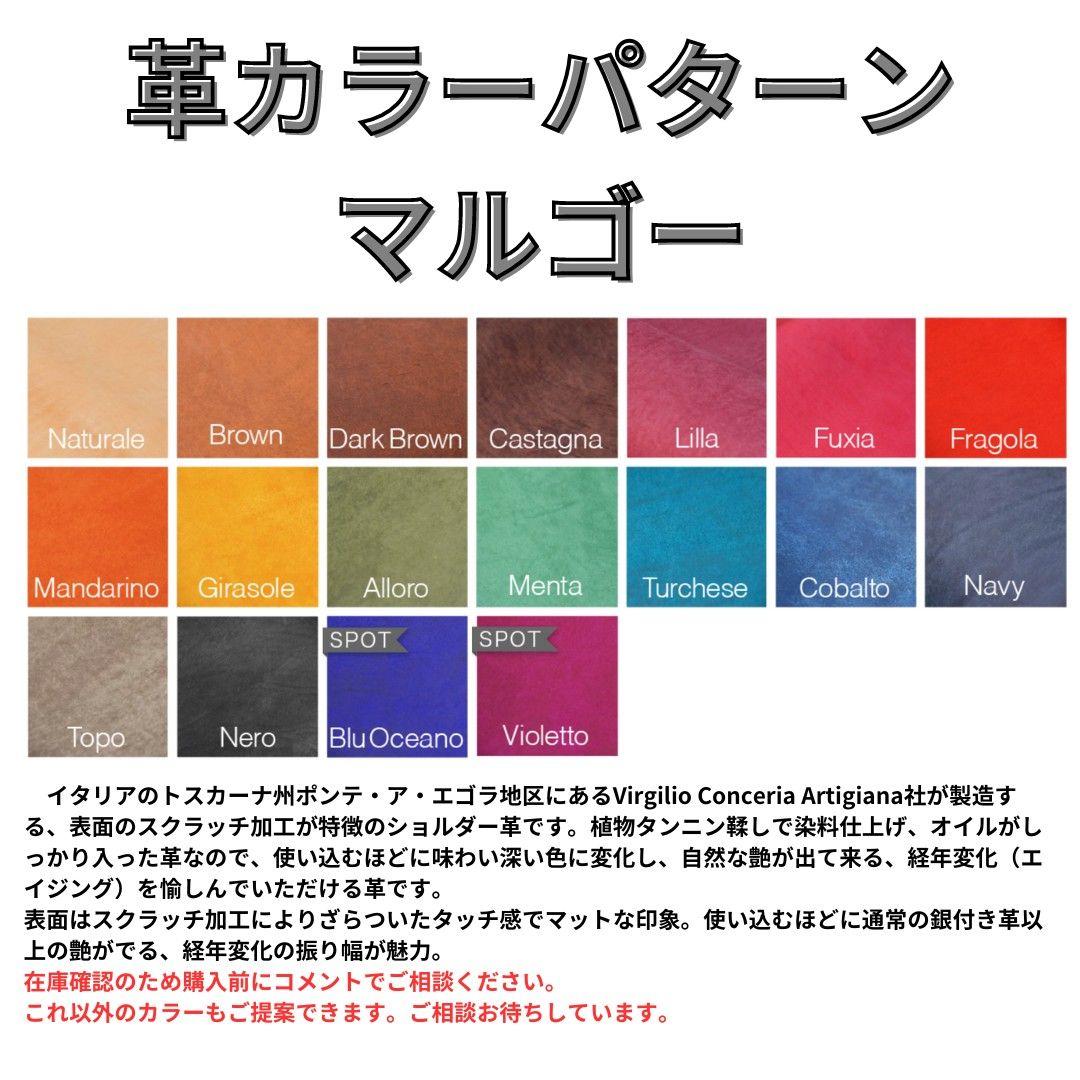 本革レザー iPadケース イタリアンレザー ナチュラル