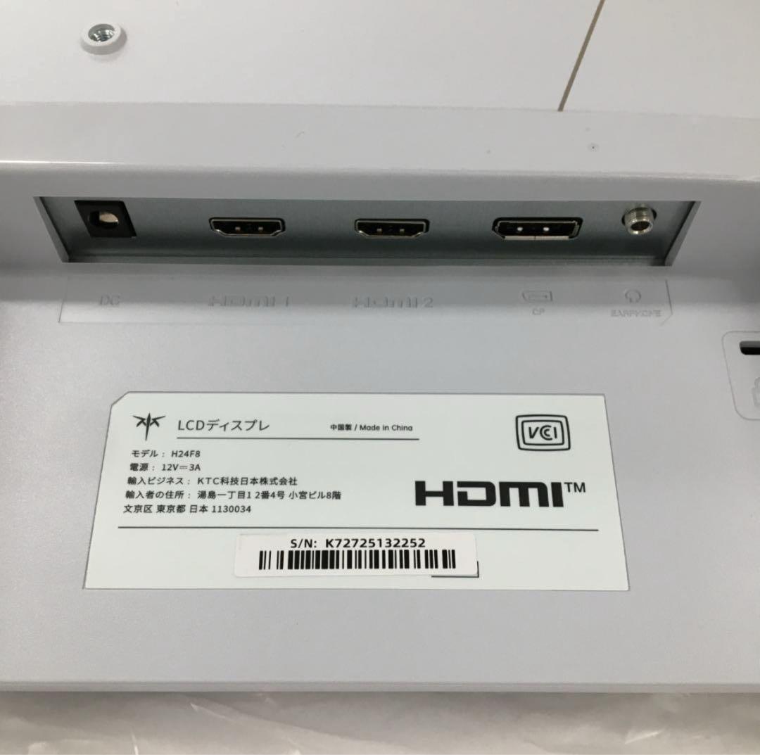 KTC 23.8 インチ ゲーミングモニター