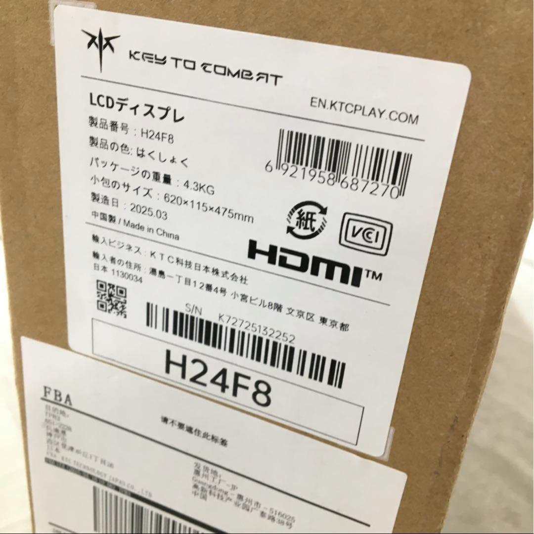 KTC 23.8 インチ ゲーミングモニター