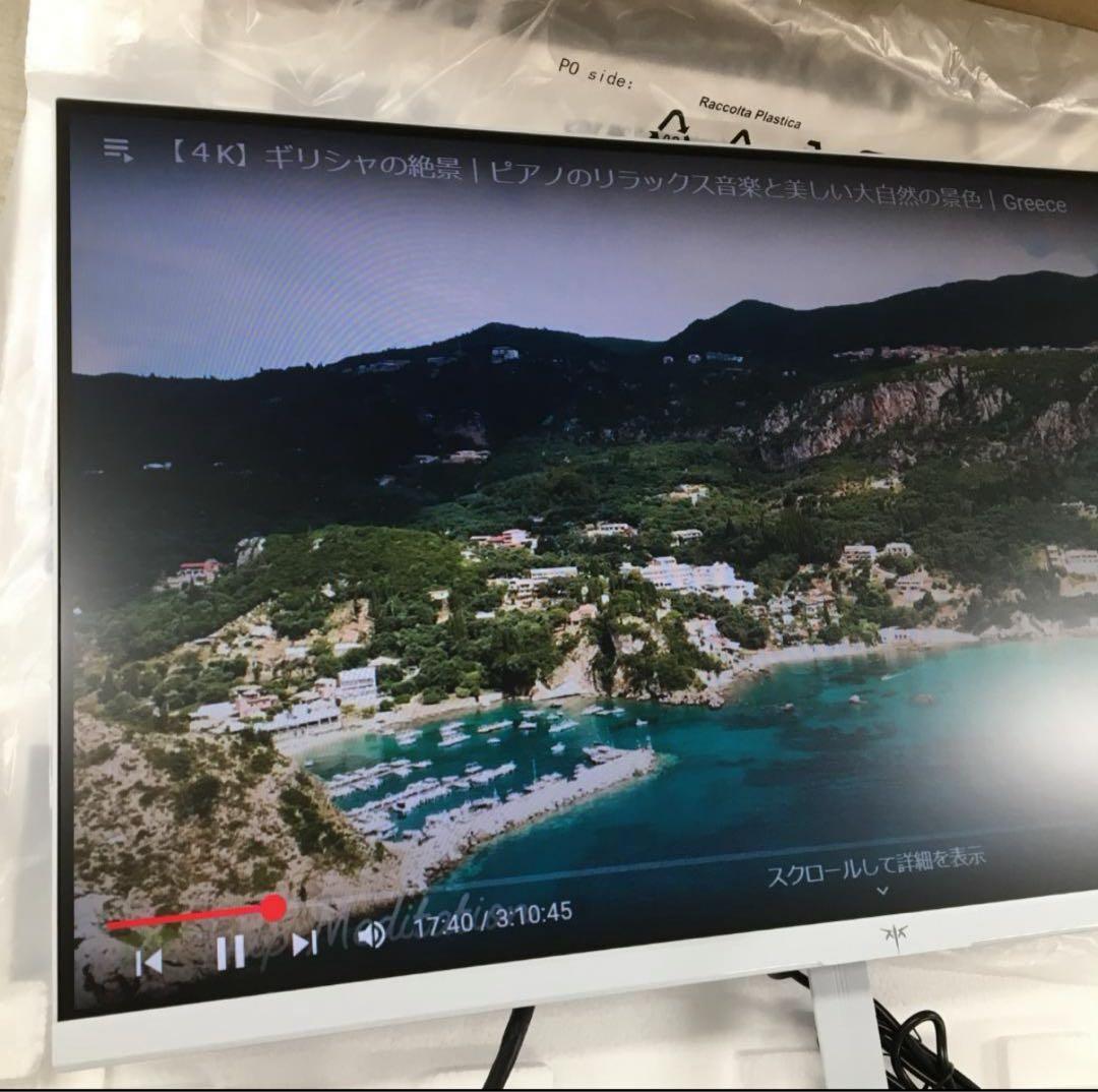 KTC 23.8 インチ ゲーミングモニター