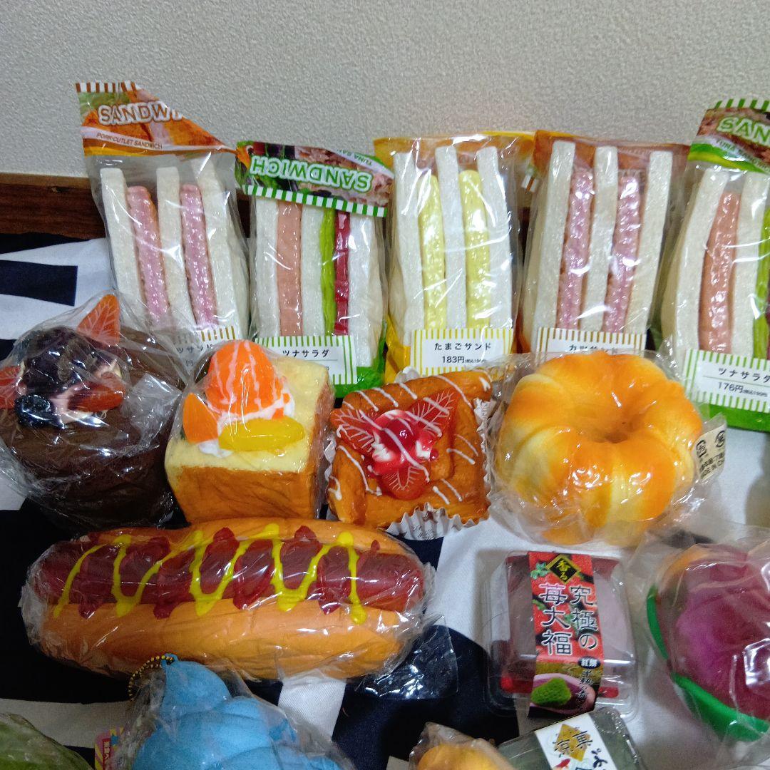 スクイーズまとめ売り②