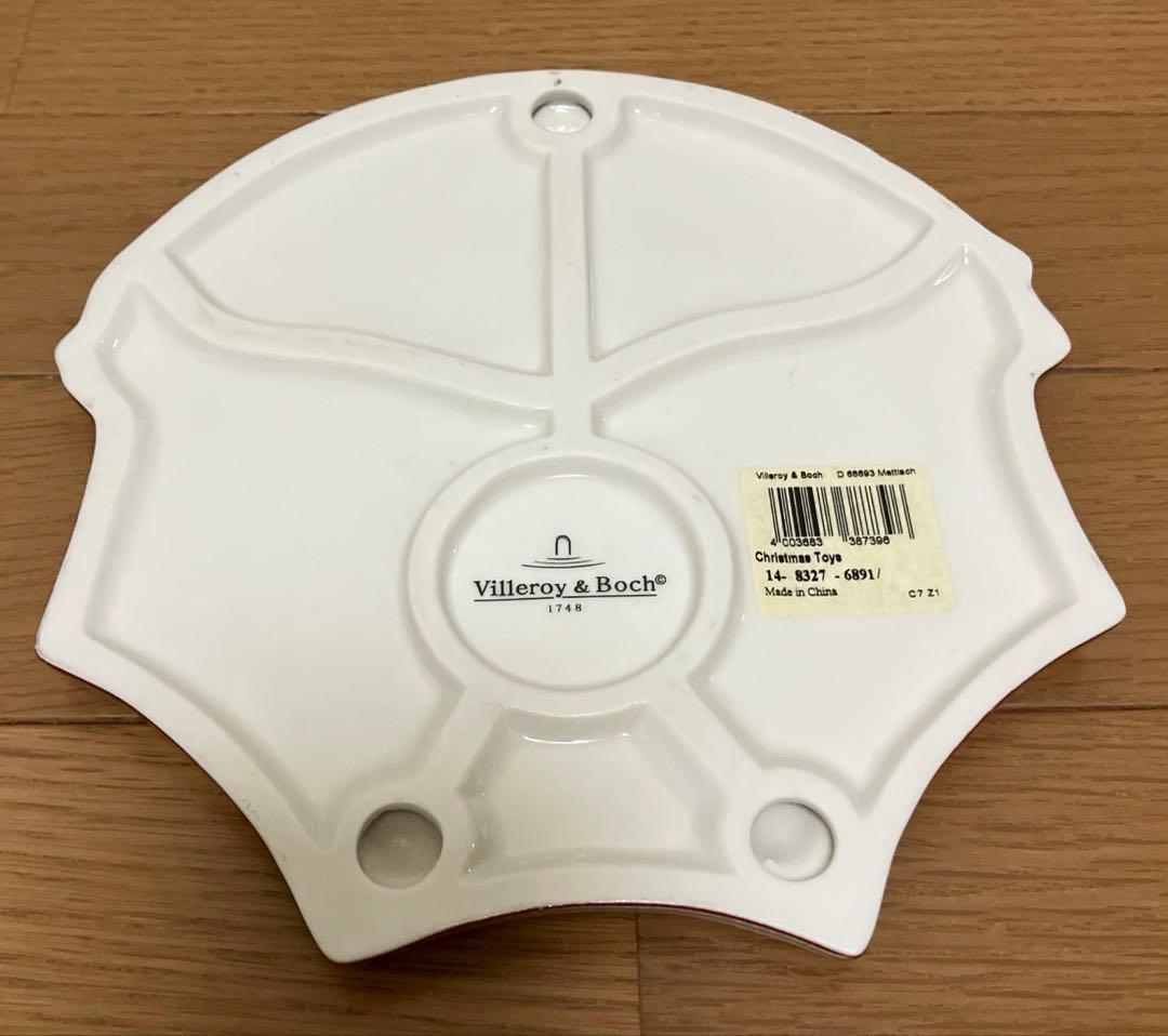 ビレロイ&ボッホ　キャンドルハウス　サーカス