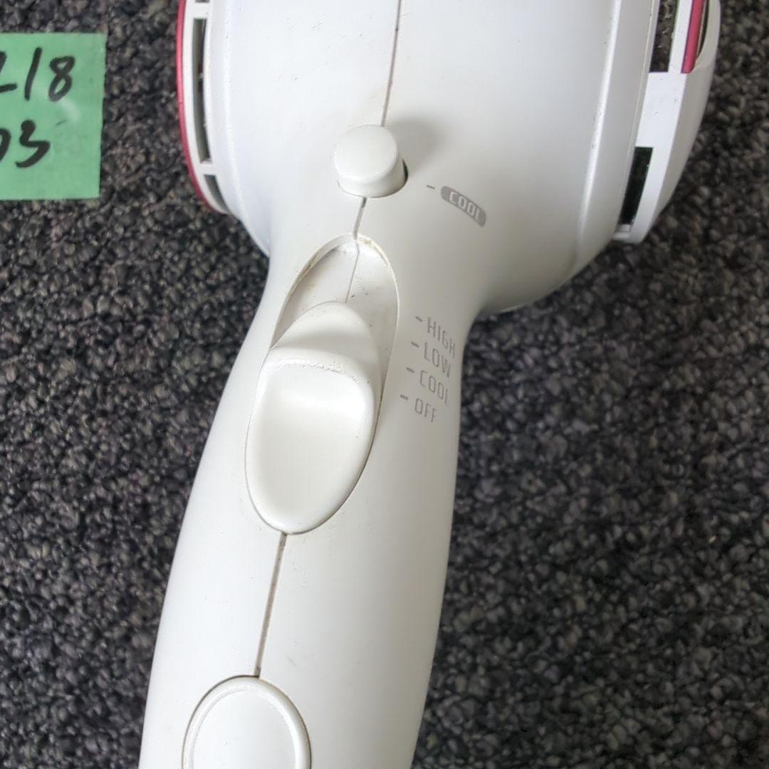 レプロナイザーヘアビューザー3D Plus ヘアドライヤー