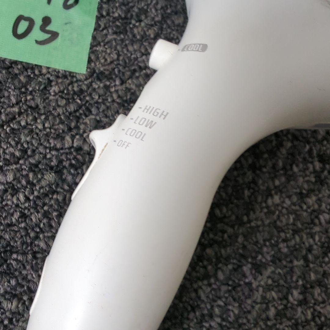 レプロナイザーヘアビューザー3D Plus ヘアドライヤー