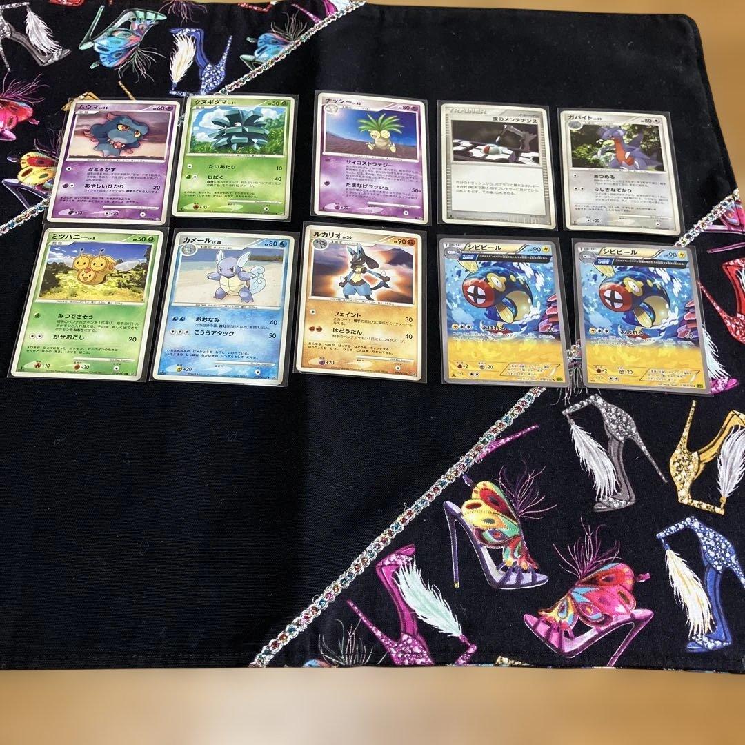 ポケモンカードゲーム　150枚セット②