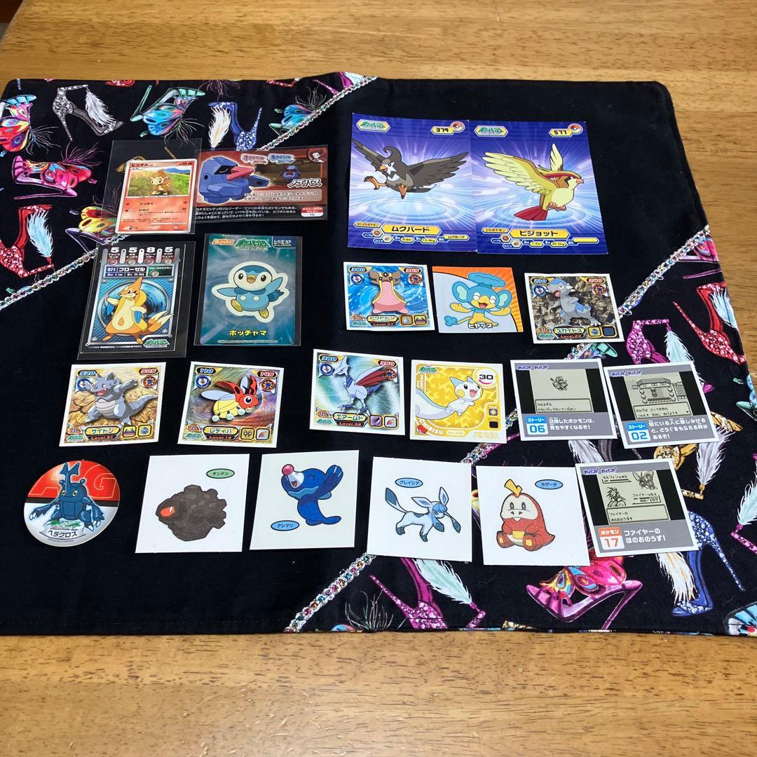 ポケモンカードゲーム　150枚セット②