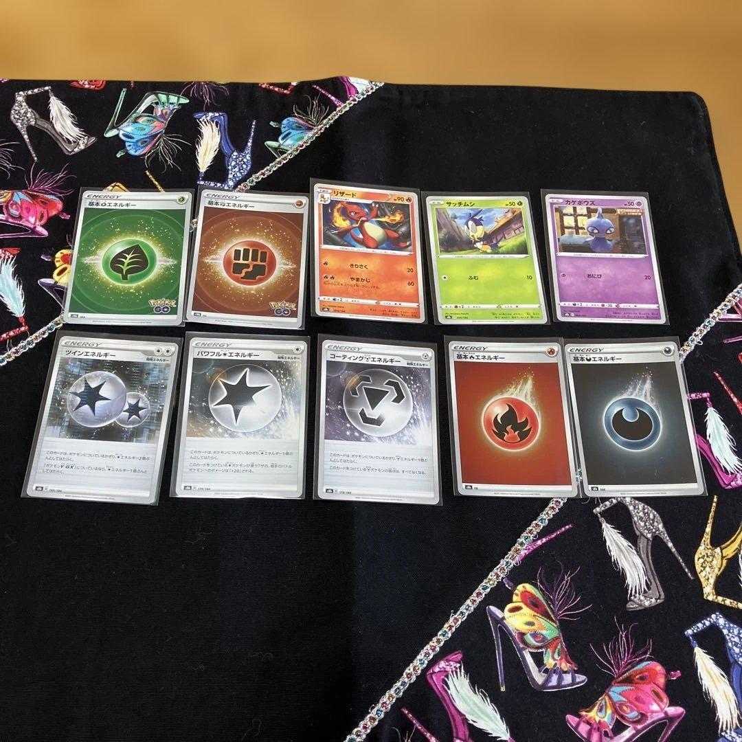ポケモンカードゲーム　150枚セット②