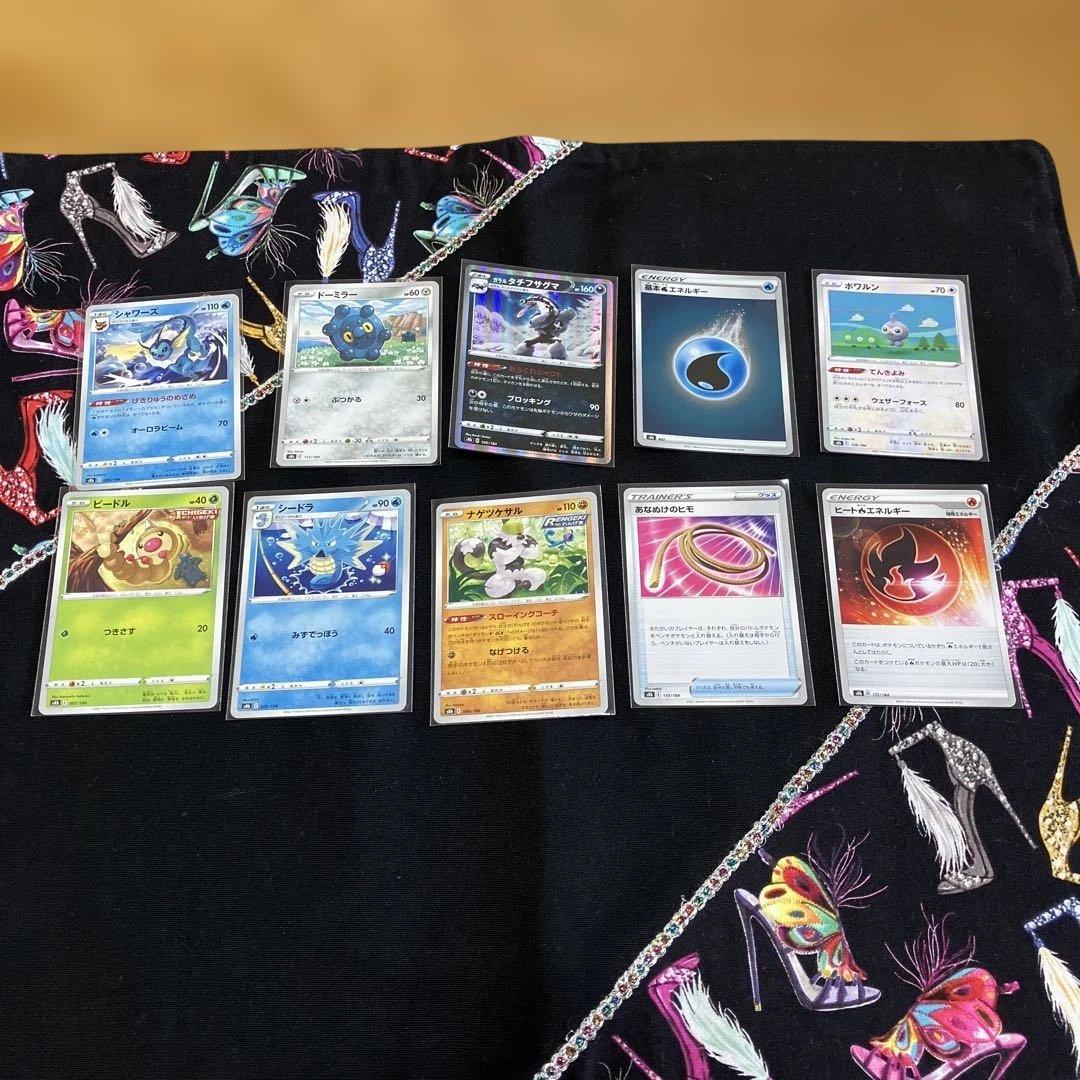 ポケモンカードゲーム　150枚セット②