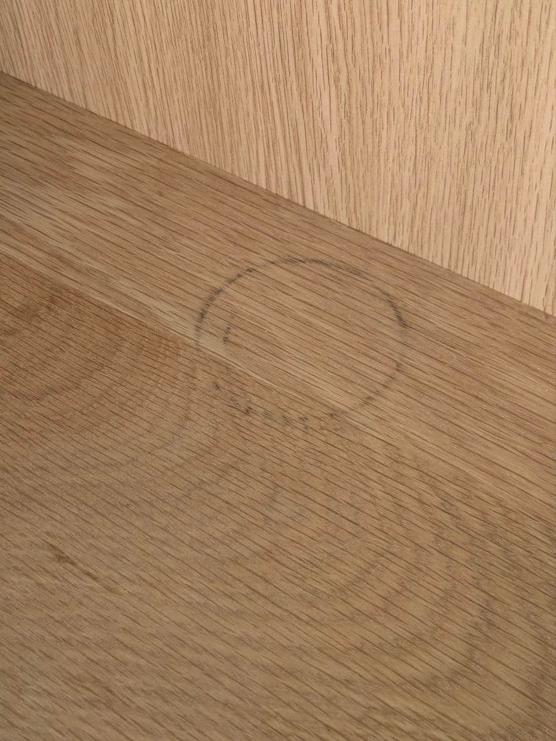 無印良品 木製カップボード・幅120cm・オーク材