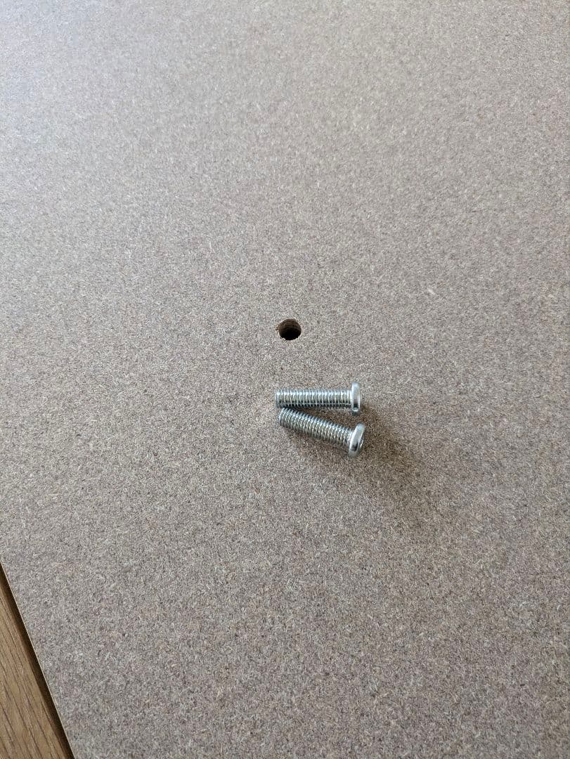 無印良品 木製カップボード・幅120cm・オーク材