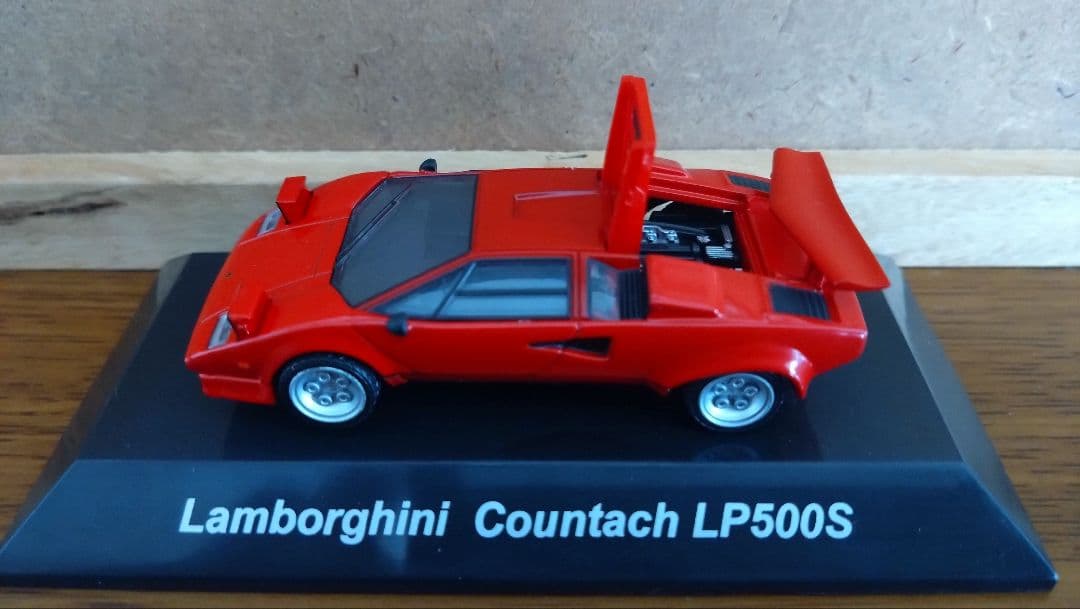 スーパーカーのミニカー、6台セット