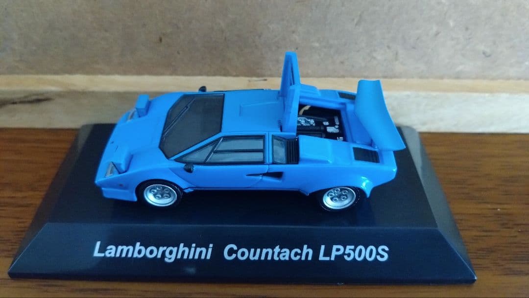 スーパーカーのミニカー、6台セット