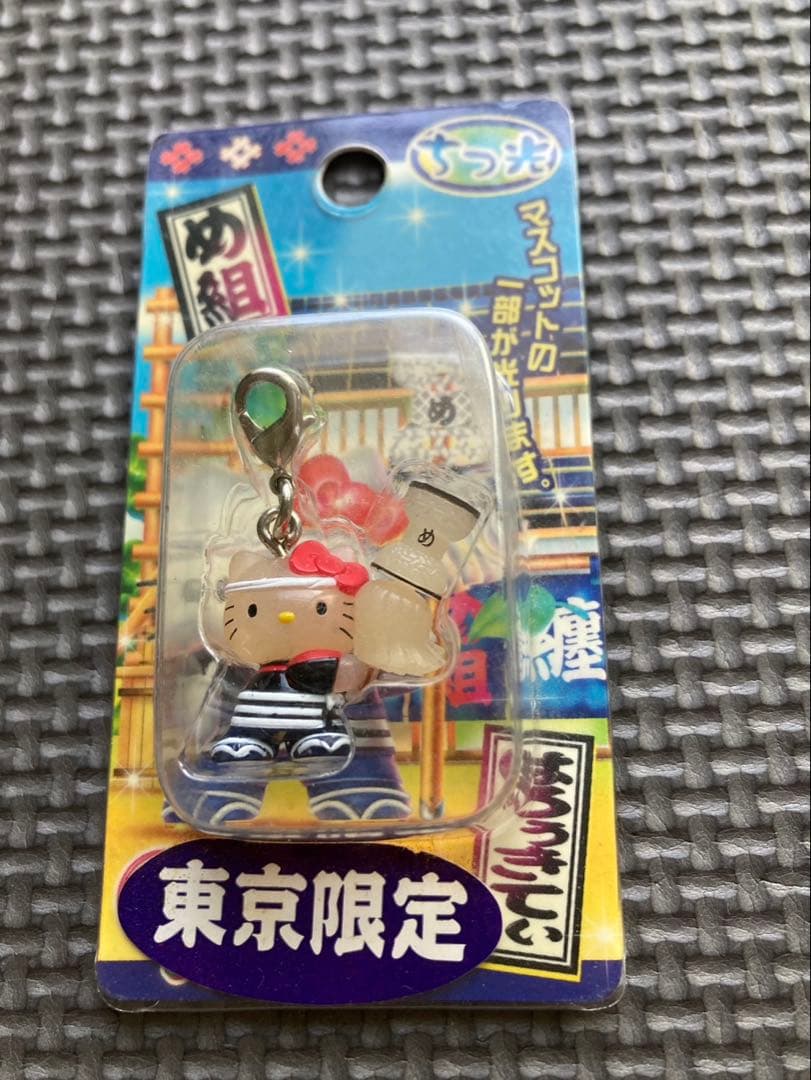 ハローキティストラップ