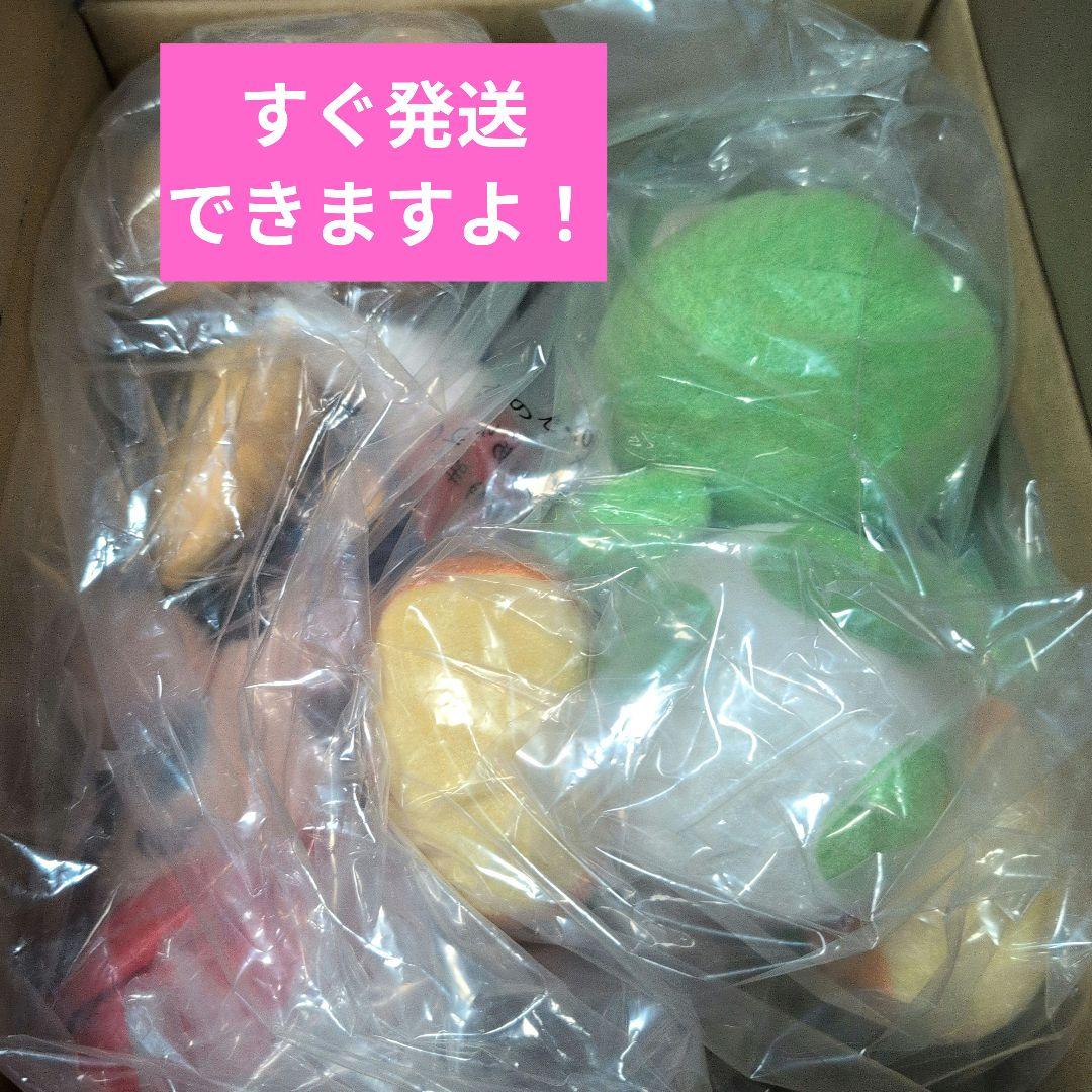 新品　未使用　未開封　スーパーマリオ　一番くじ　ラストワン賞　A賞