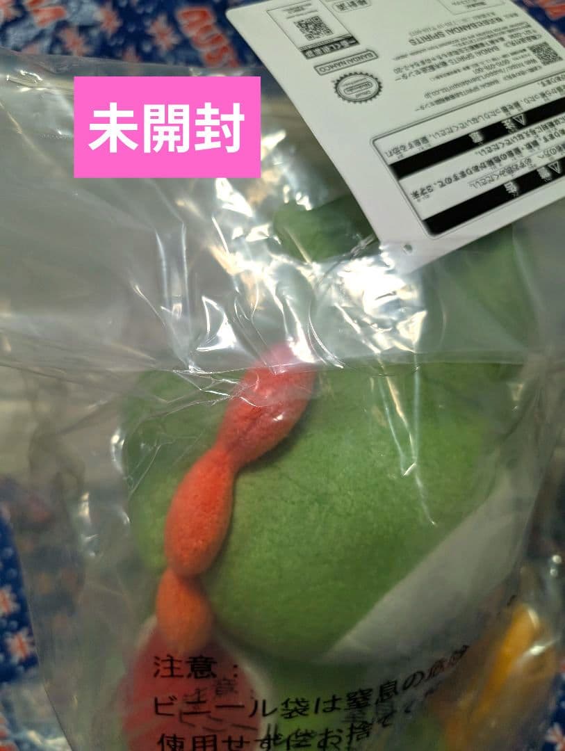 新品　未使用　未開封　スーパーマリオ　一番くじ　ラストワン賞　A賞