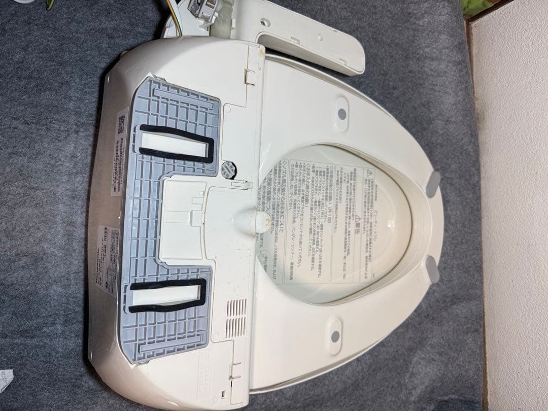 Panasonic 温水洗浄便座 DL-ENX10-CP