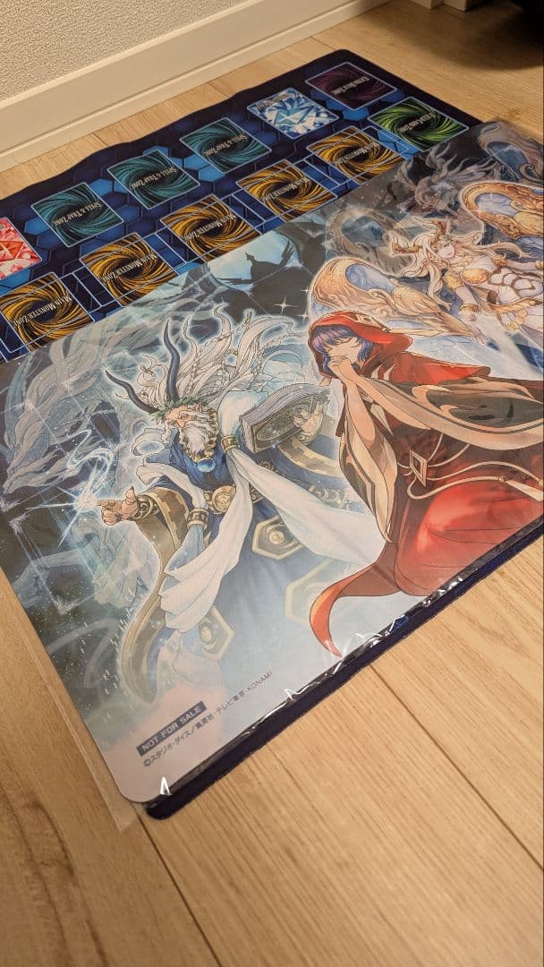 【新品未開封】遊戯王　ランキングデュエル2023 3rd 公式プレイマット　粛声
