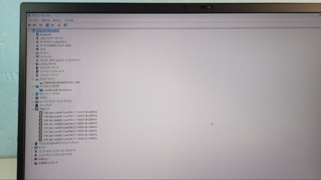Windowsノート本体 Lenovo ThinkPad X1 Carbon Gen9
