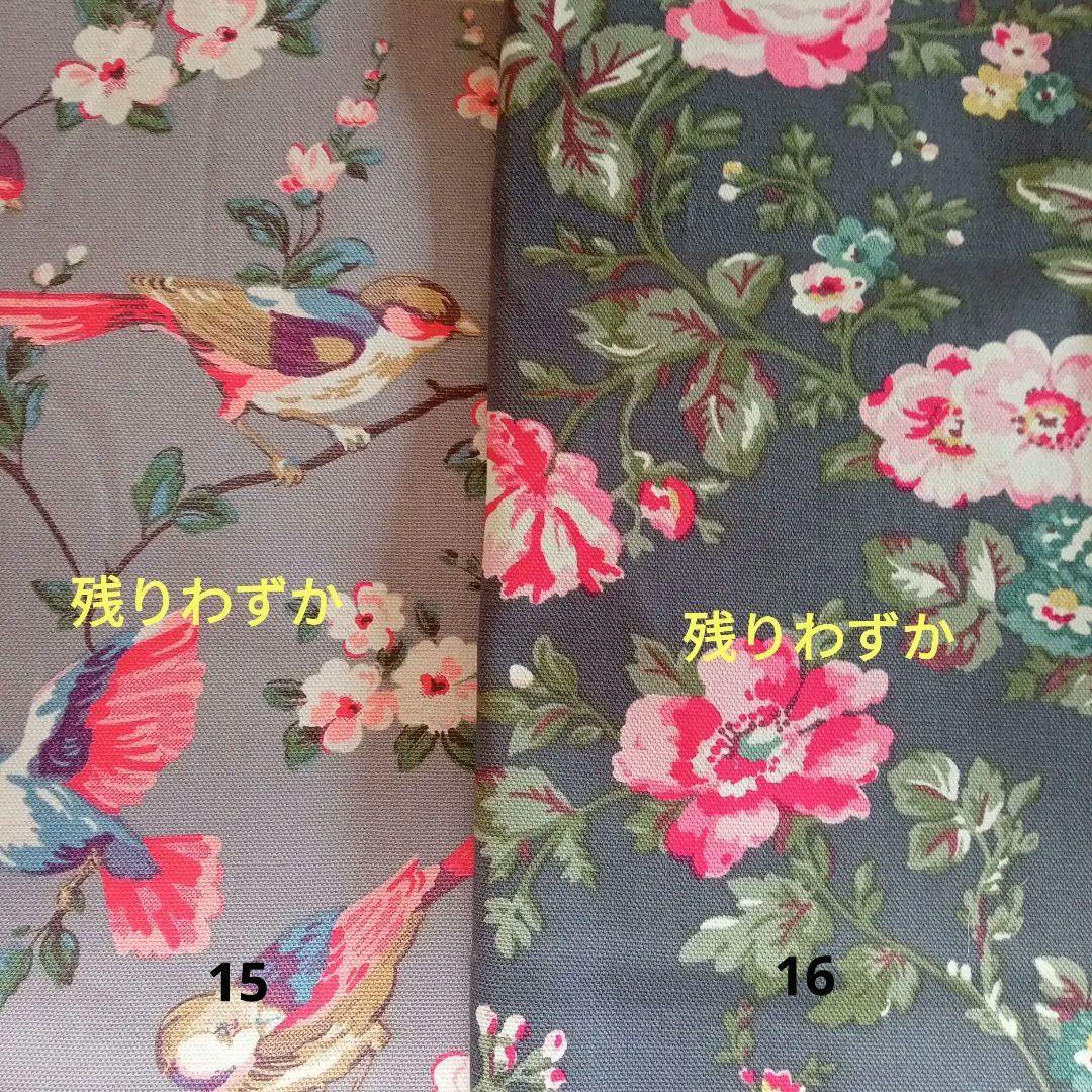 確認用C　デニム