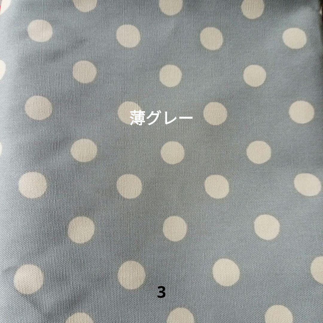 確認用C　デニム