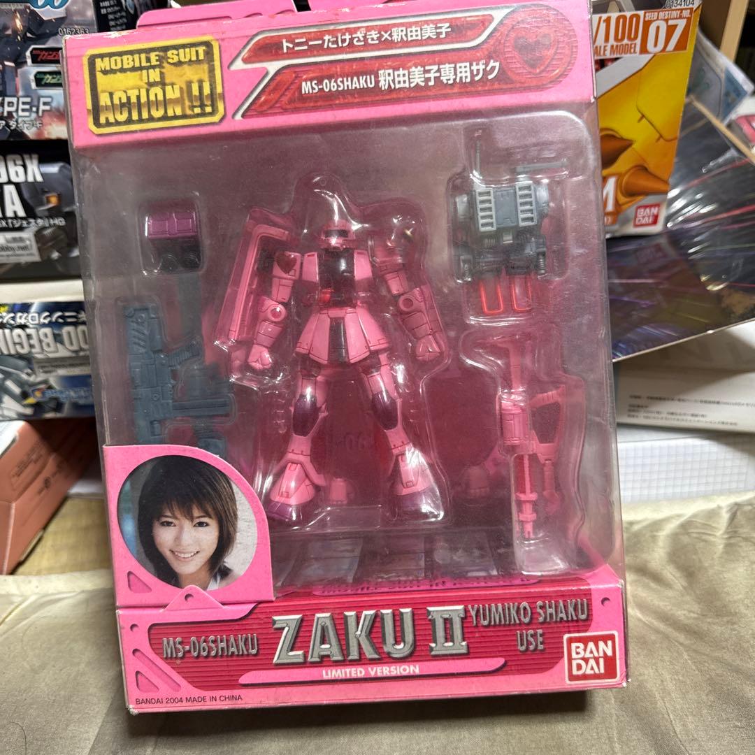 MS in Action 釈由美子専用ザクⅡ