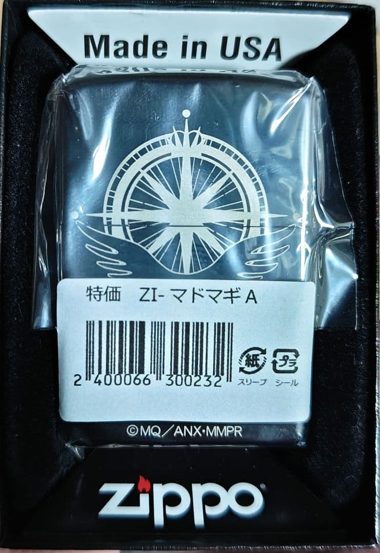 魔法少女まどかマギカ　まどマギ　ZIPP　 叛逆の物語　鹿目まどか　ジッポ